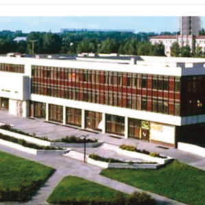 Dům kultury Žďár nad Sázavou